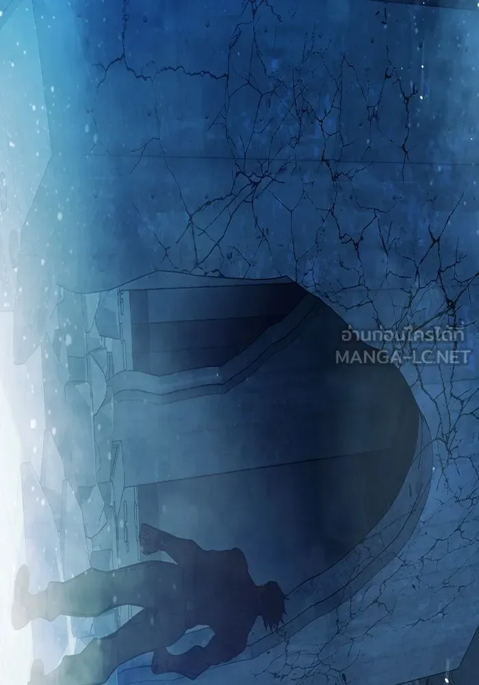 Juvenile Prison ตอนที่ 22 หน้า 219