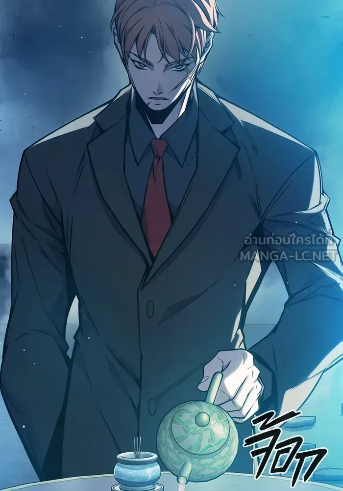 Juvenile Prison ตอนที่ 22 หน้า 222