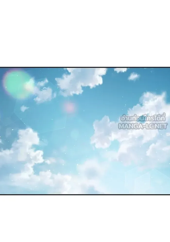 Juvenile Prison ตอนที่ 22 หน้า 54
