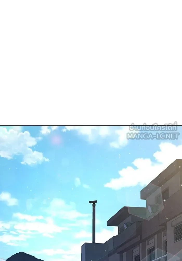 Juvenile Prison ตอนที่ 22 หน้า 69