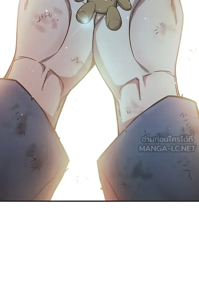 Juvenile Prison ตอนที่ 22 หน้า 90