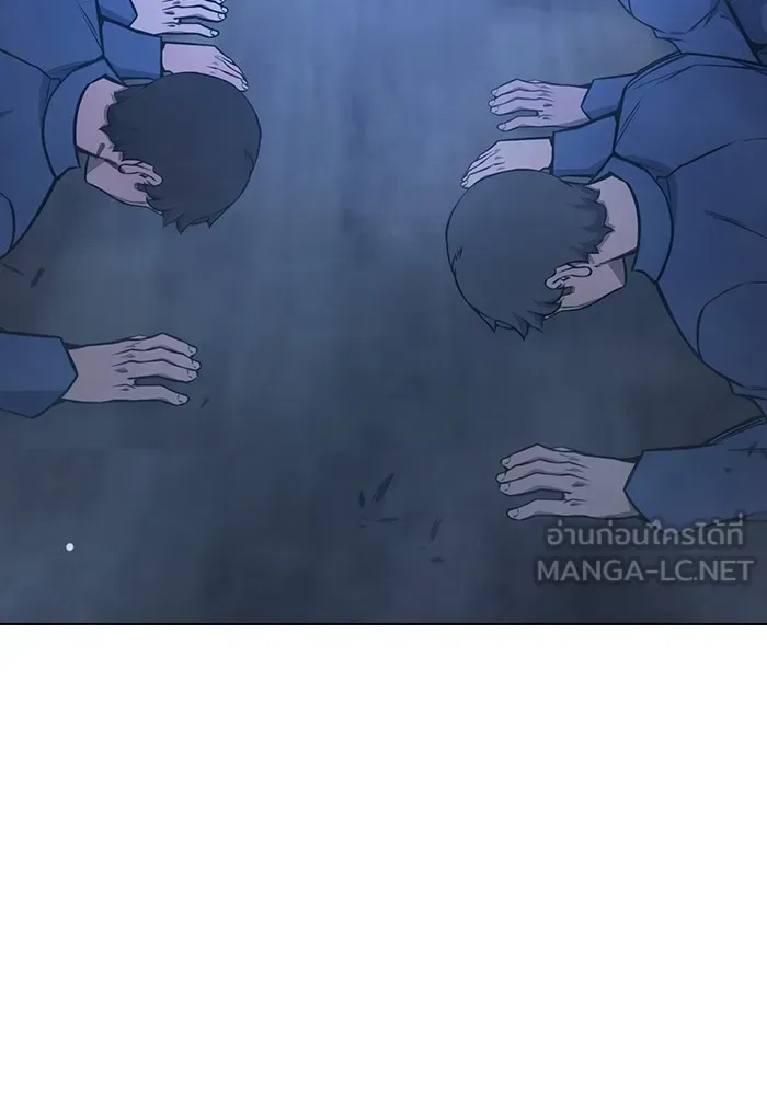 Juvenile Prison ตอนที่ 23 หน้า 105