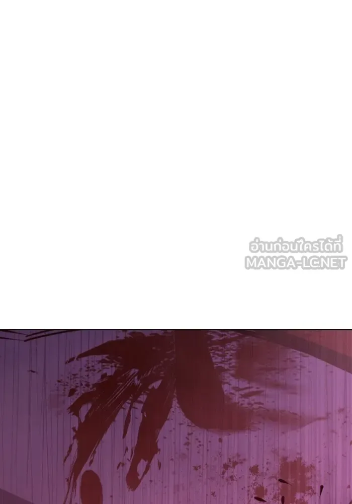 Juvenile Prison ตอนที่ 23 หน้า 159