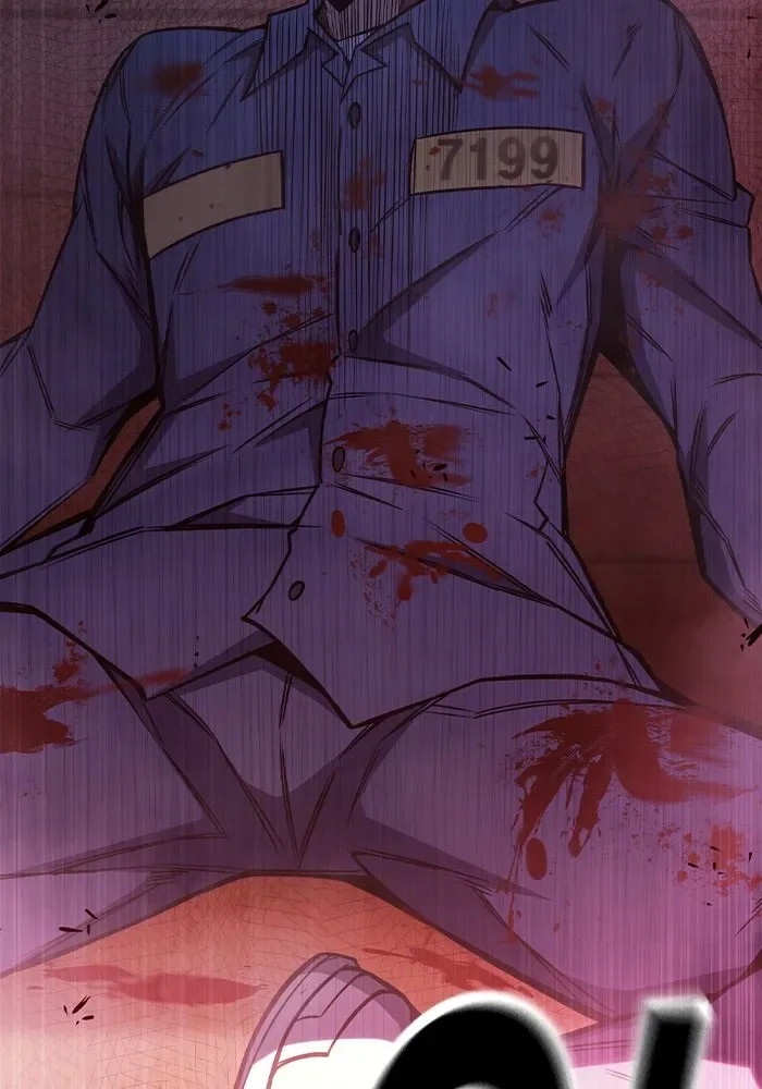 Juvenile Prison ตอนที่ 23 หน้า 163