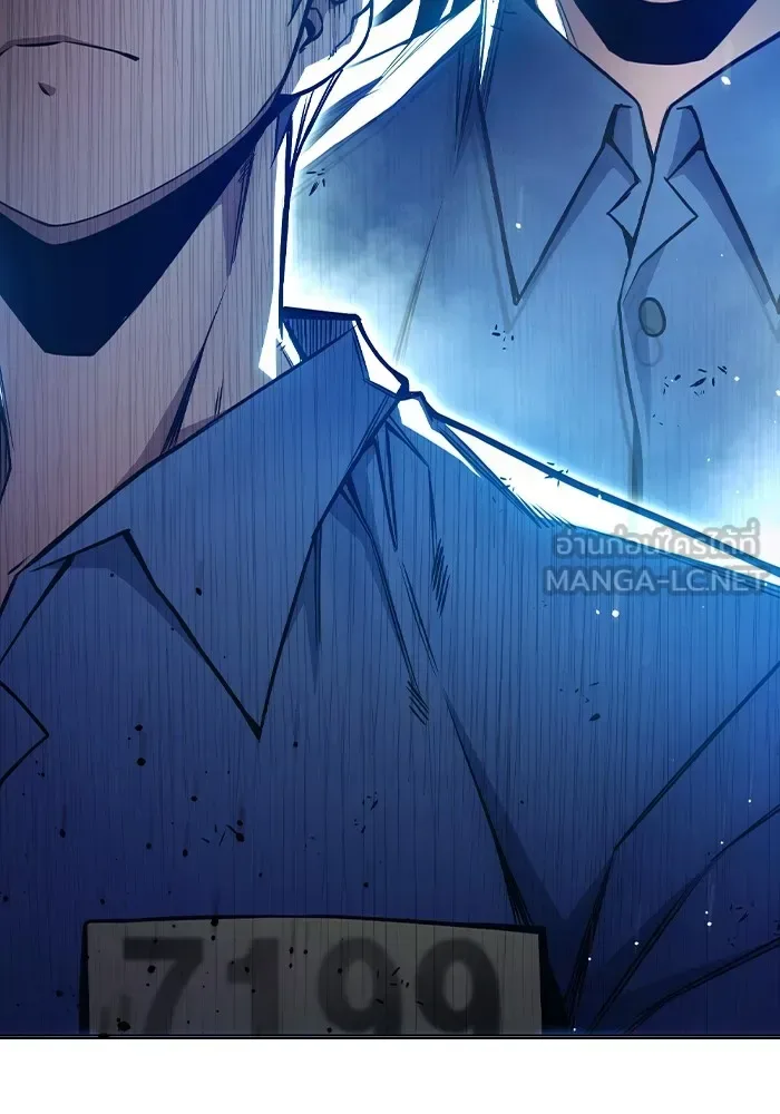 Juvenile Prison ตอนที่ 23 หน้า 210