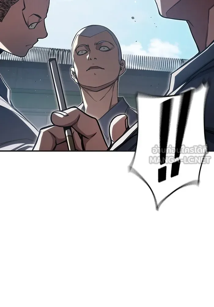 Juvenile Prison ตอนที่ 23 หน้า 60