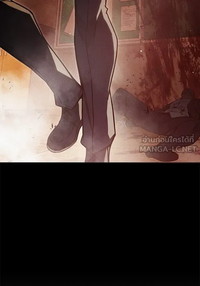 Juvenile Prison ตอนที่ 23 หน้า 81