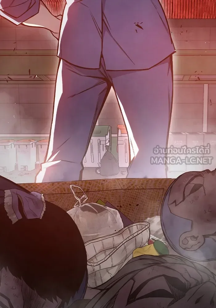 Juvenile Prison ตอนที่ 23 หน้า 87