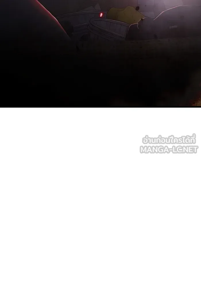 Juvenile Prison ตอนที่ 23 หน้า 99