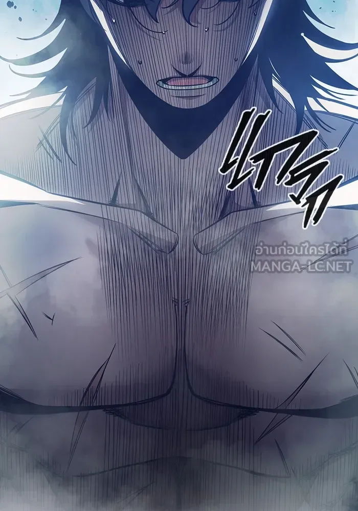 Juvenile Prison ตอนที่ 24 หน้า 105