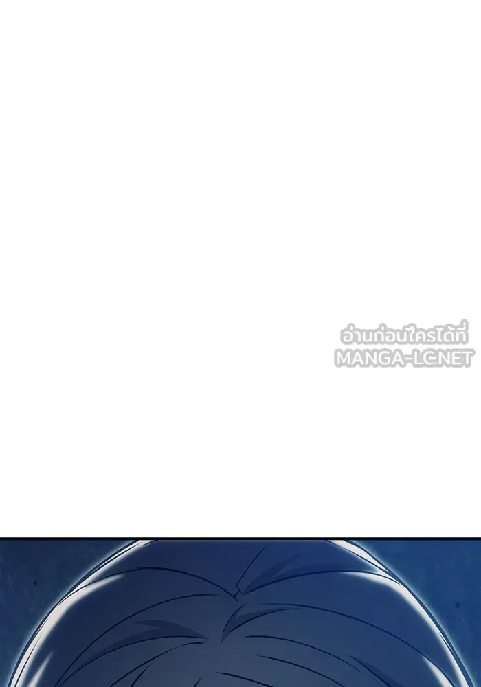 Juvenile Prison ตอนที่ 24 หน้า 108