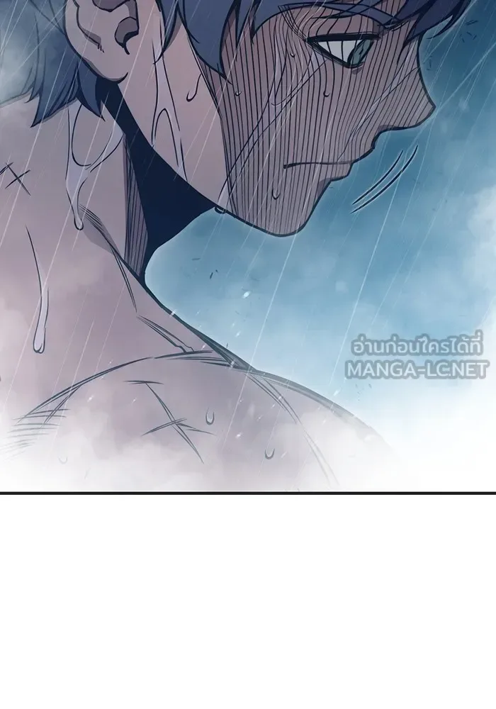 Juvenile Prison ตอนที่ 24 หน้า 135