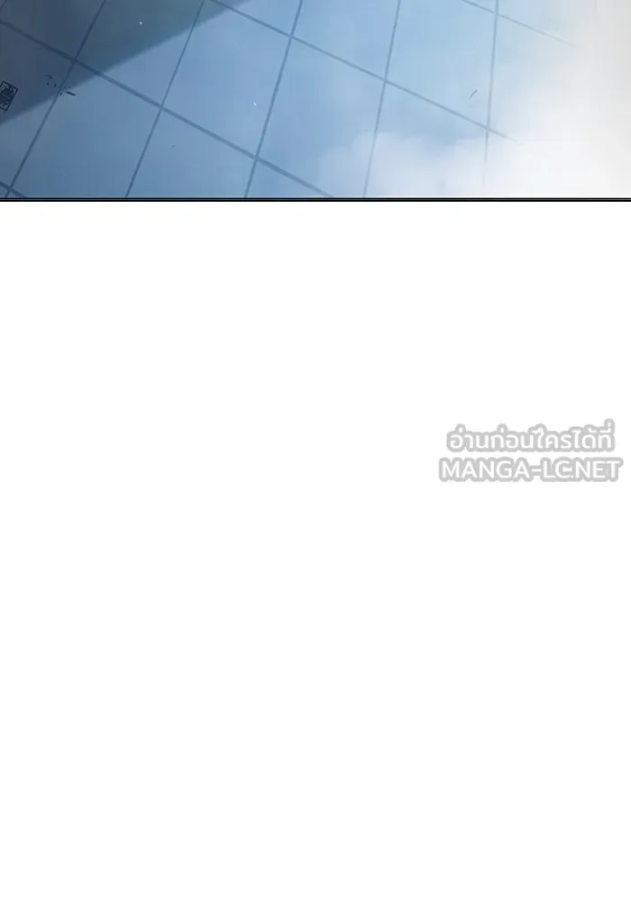 Juvenile Prison ตอนที่ 24 หน้า 150