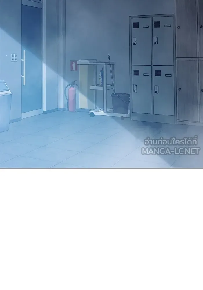 Juvenile Prison ตอนที่ 24 หน้า 159