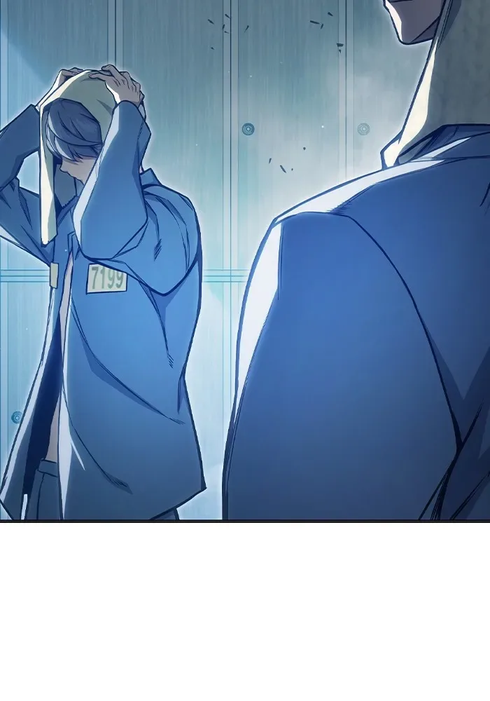 Juvenile Prison ตอนที่ 24 หน้า 161