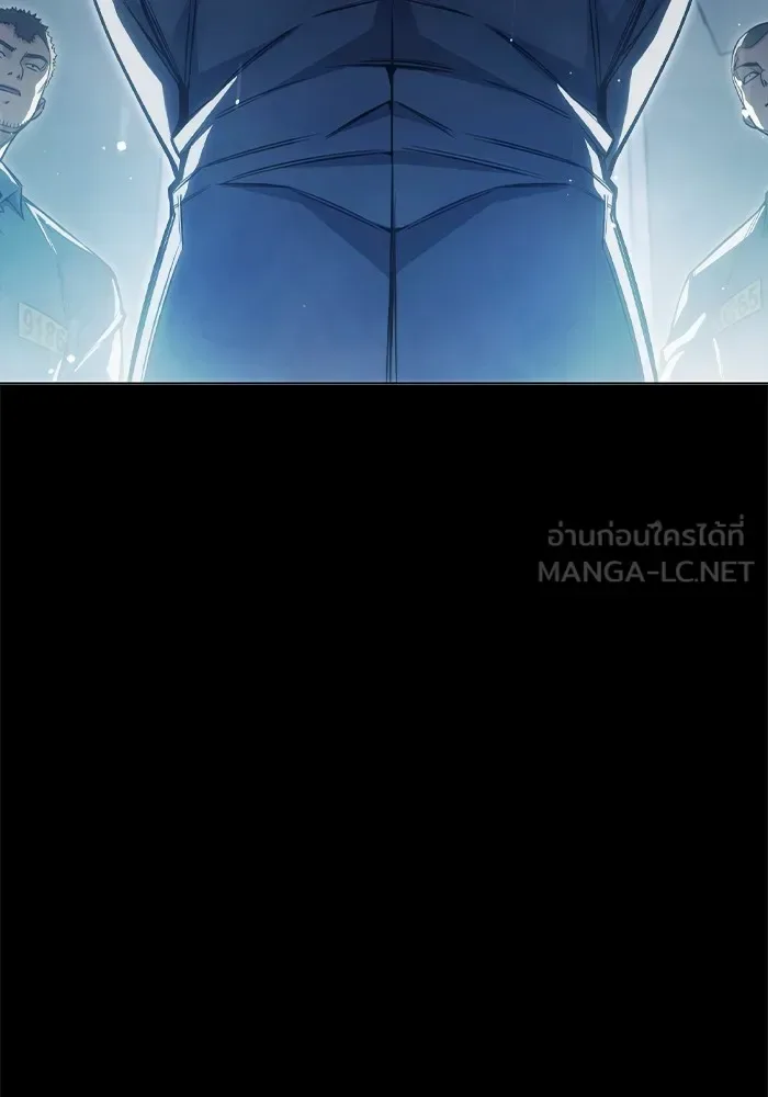 Juvenile Prison ตอนที่ 24 หน้า 18