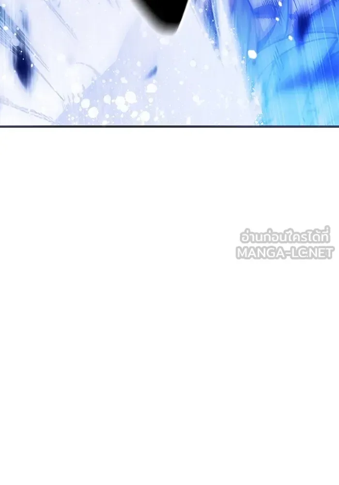Juvenile Prison ตอนที่ 24 หน้า 183