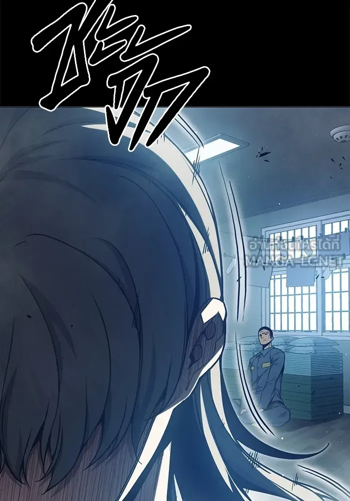 Juvenile Prison ตอนที่ 24 หน้า 36