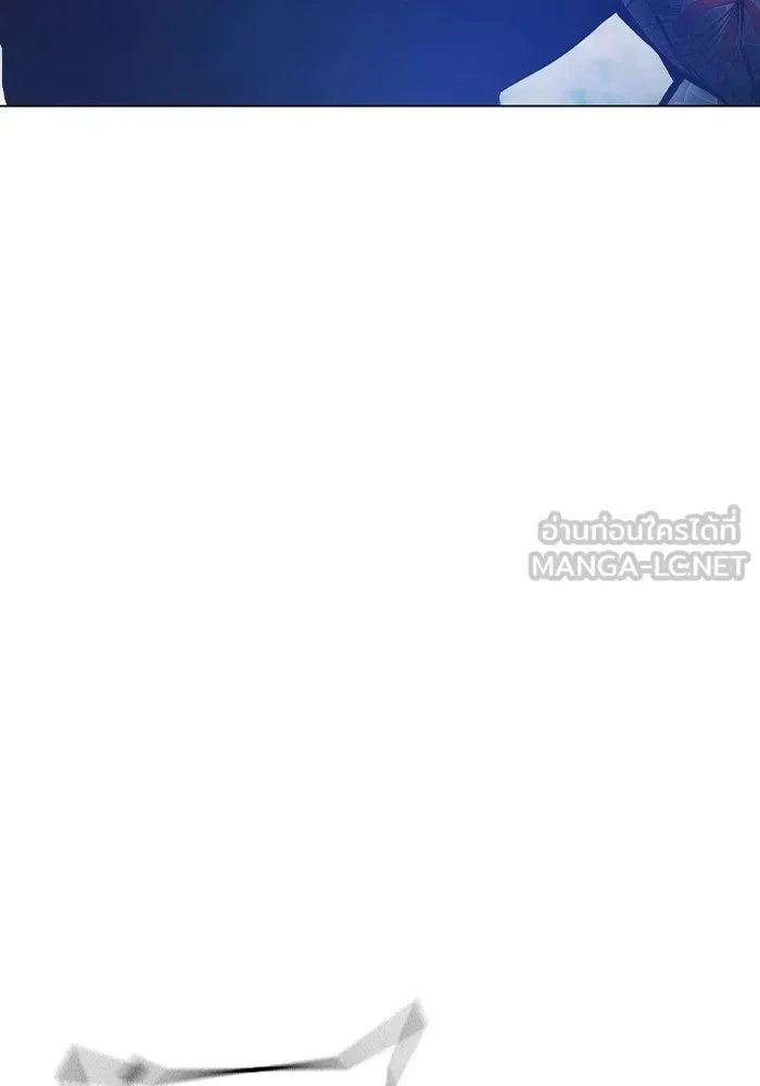 Juvenile Prison ตอนที่ 24 หน้า 54