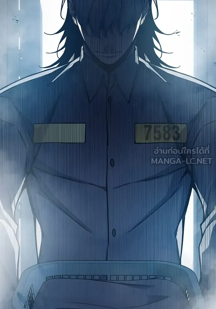 Juvenile Prison ตอนที่ 24 หน้า 6