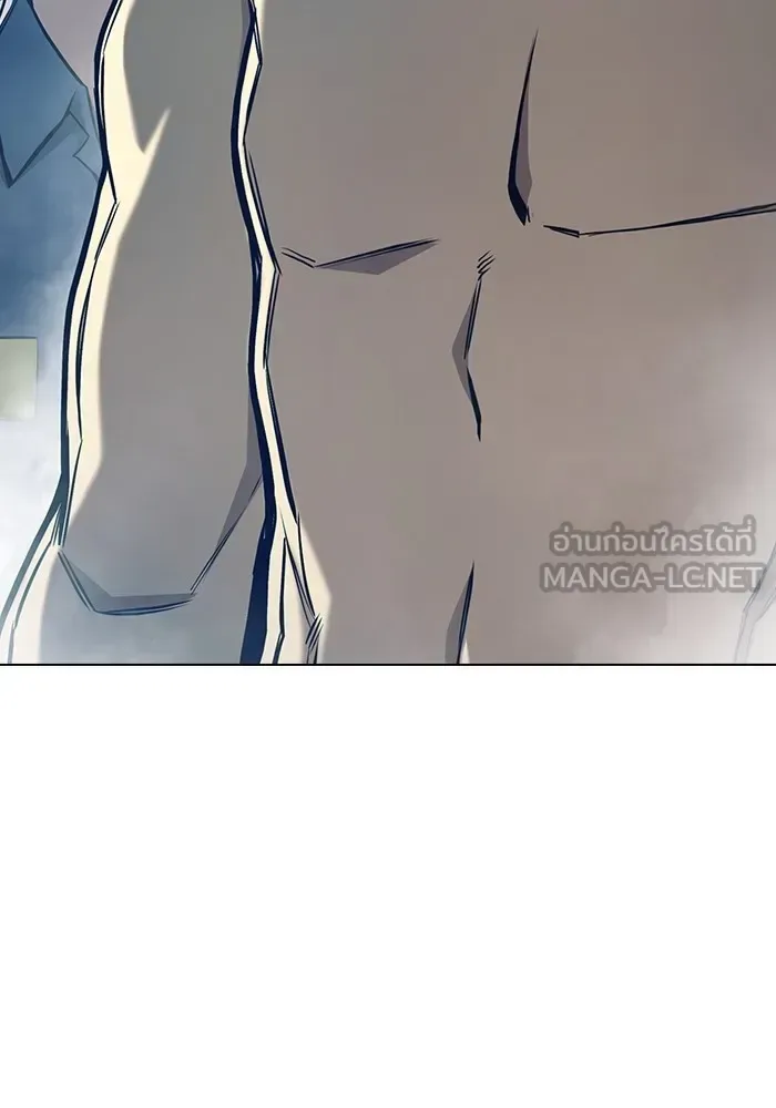 Juvenile Prison ตอนที่ 24 หน้า 75