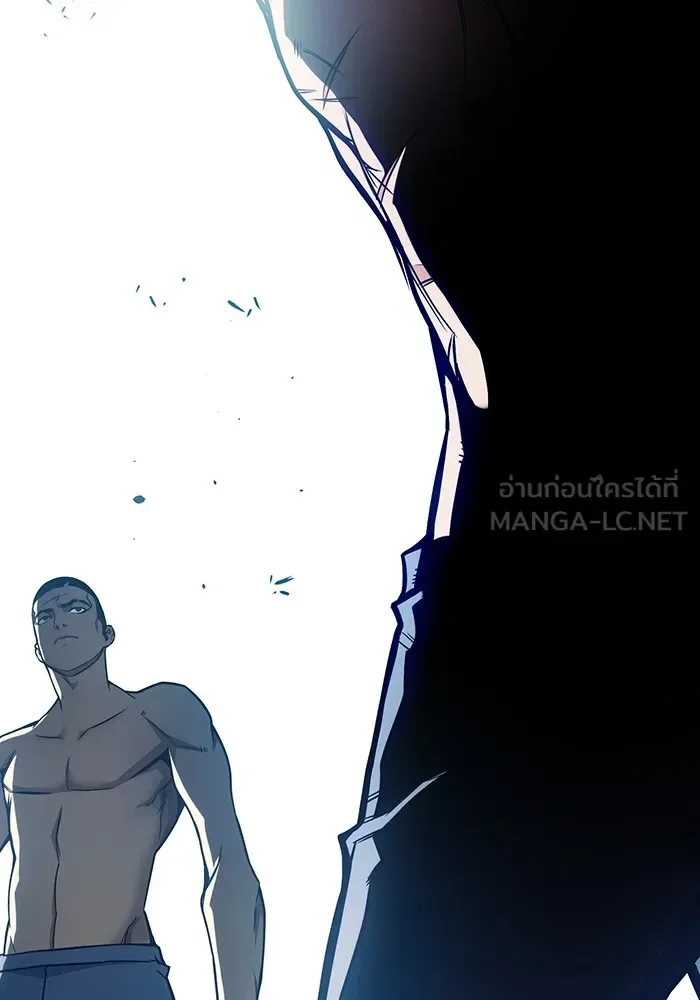 Juvenile Prison ตอนที่ 24 หน้า 90