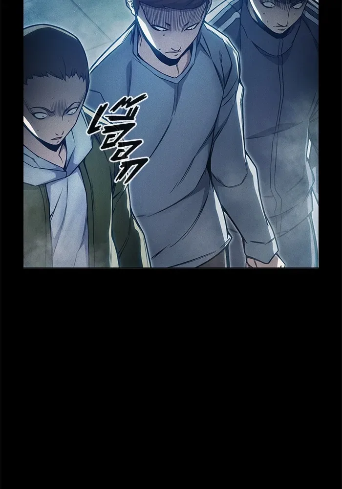Juvenile Prison ตอนที่ 25 หน้า 14