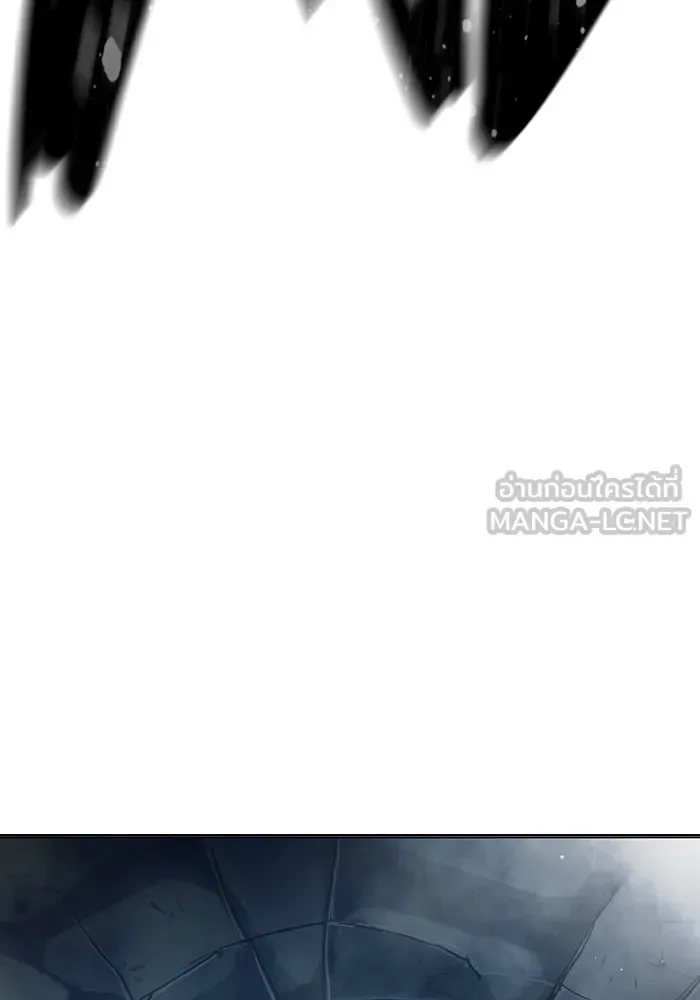 Juvenile Prison ตอนที่ 26 หน้า 114