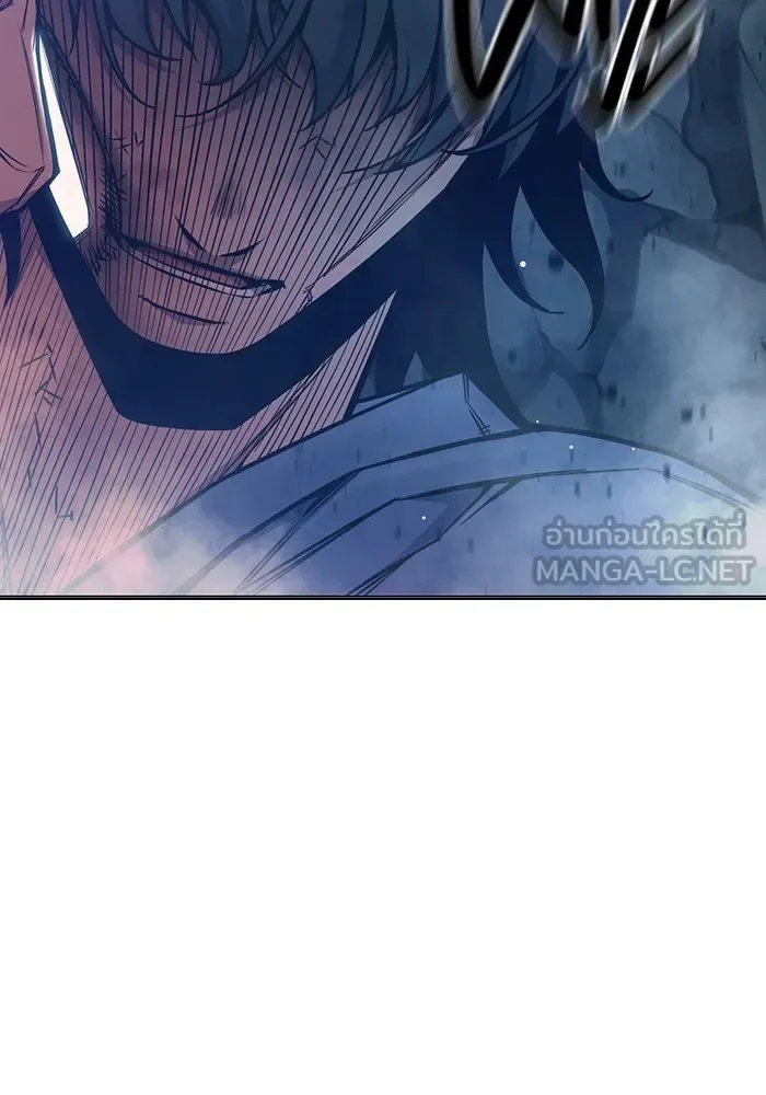 Juvenile Prison ตอนที่ 26 หน้า 117