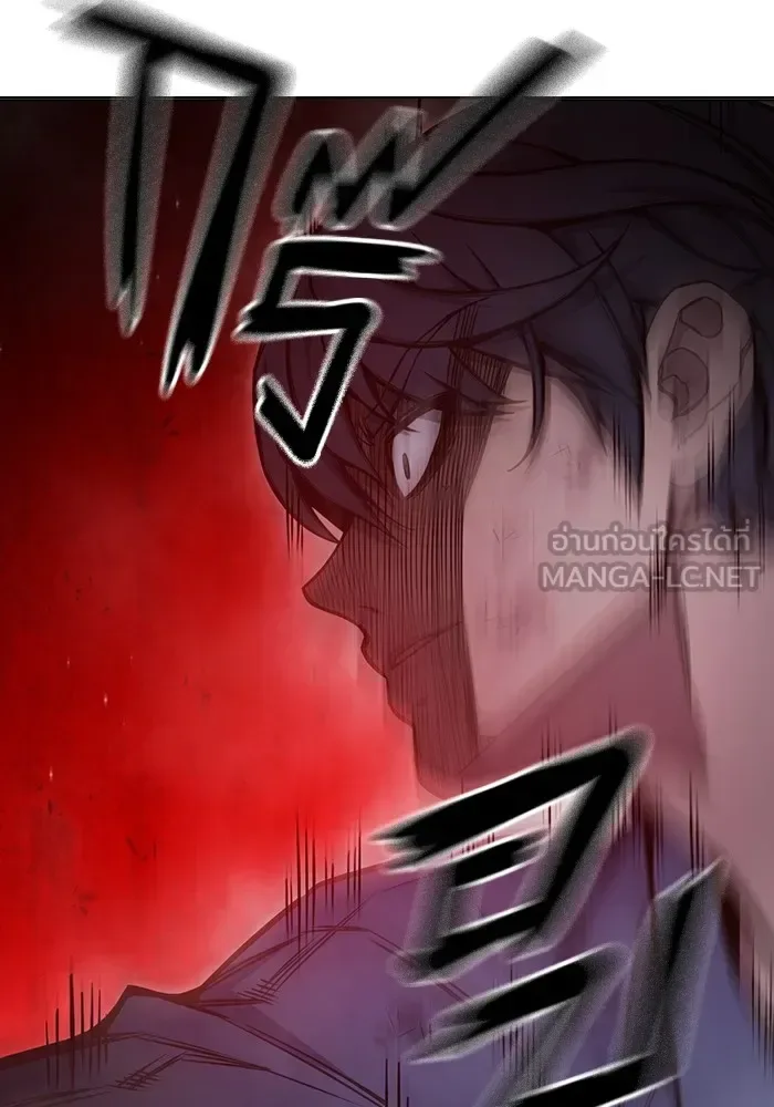 Juvenile Prison ตอนที่ 26 หน้า 129
