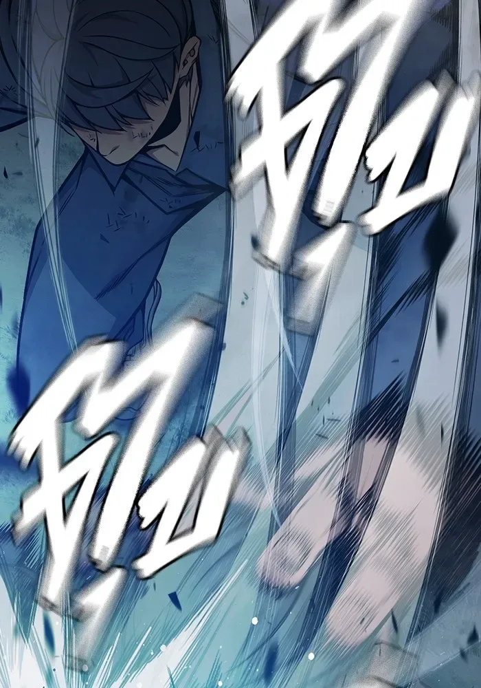 Juvenile Prison ตอนที่ 26 หน้า 149