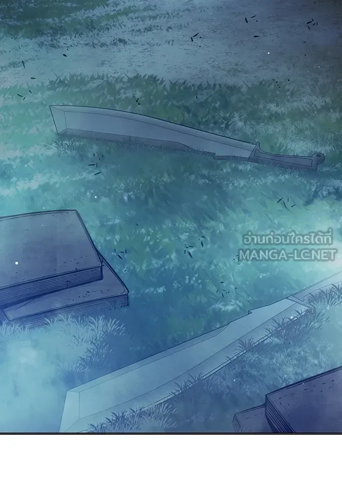 Juvenile Prison ตอนที่ 26 หน้า 159