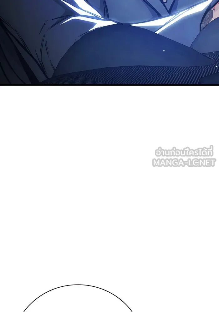 Juvenile Prison ตอนที่ 26 หน้า 27