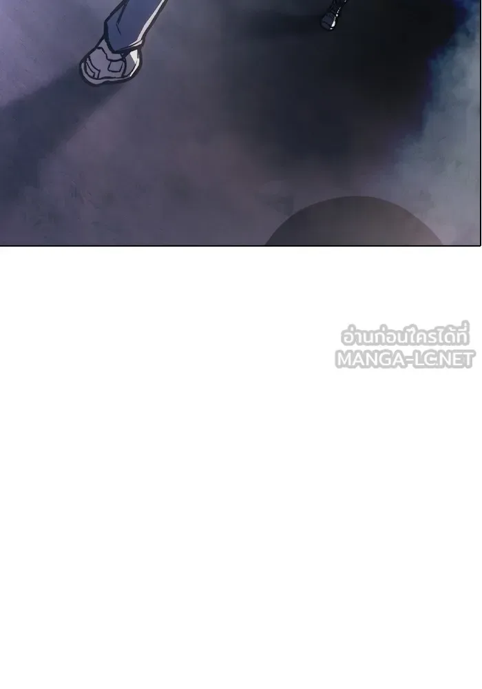 Juvenile Prison ตอนที่ 26 หน้า 36