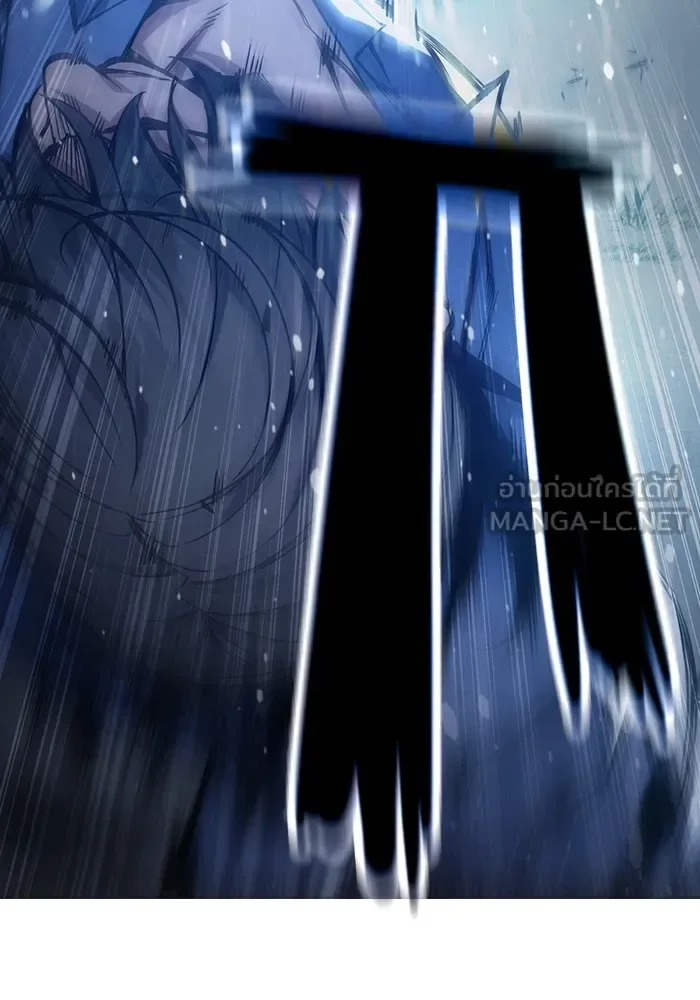 Juvenile Prison ตอนที่ 26 หน้า 45