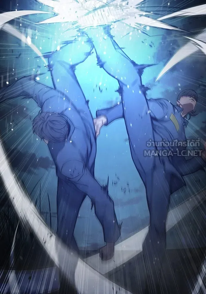Juvenile Prison ตอนที่ 26 หน้า 75