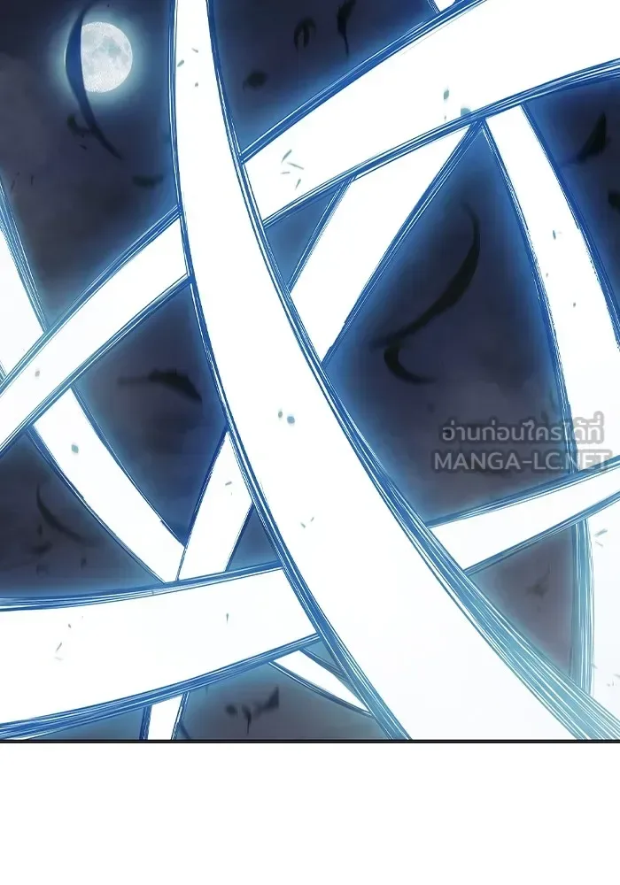 Juvenile Prison ตอนที่ 27 หน้า 12