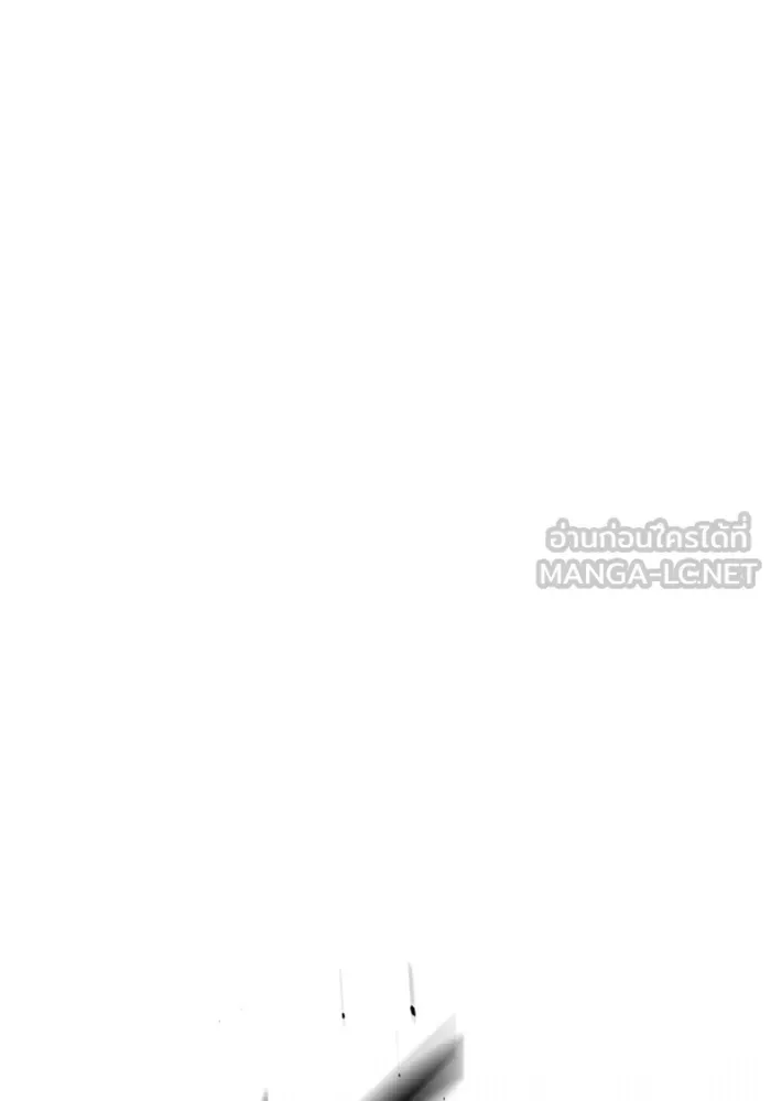 Juvenile Prison ตอนที่ 27 หน้า 225