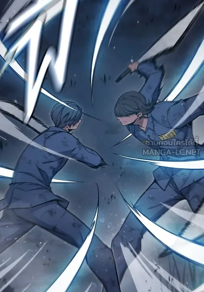 Juvenile Prison ตอนที่ 27 หน้า 42