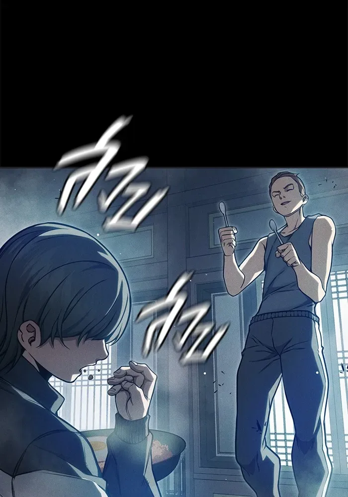 Juvenile Prison ตอนที่ 27 หน้า 79