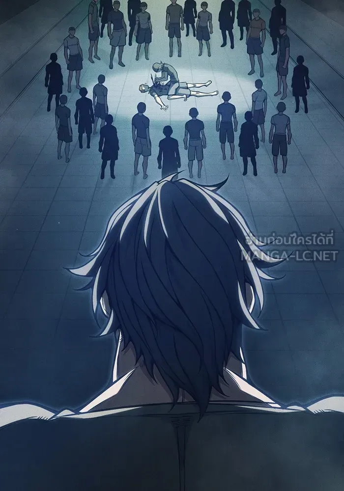 Juvenile Prison ตอนที่ 27 หน้า 90