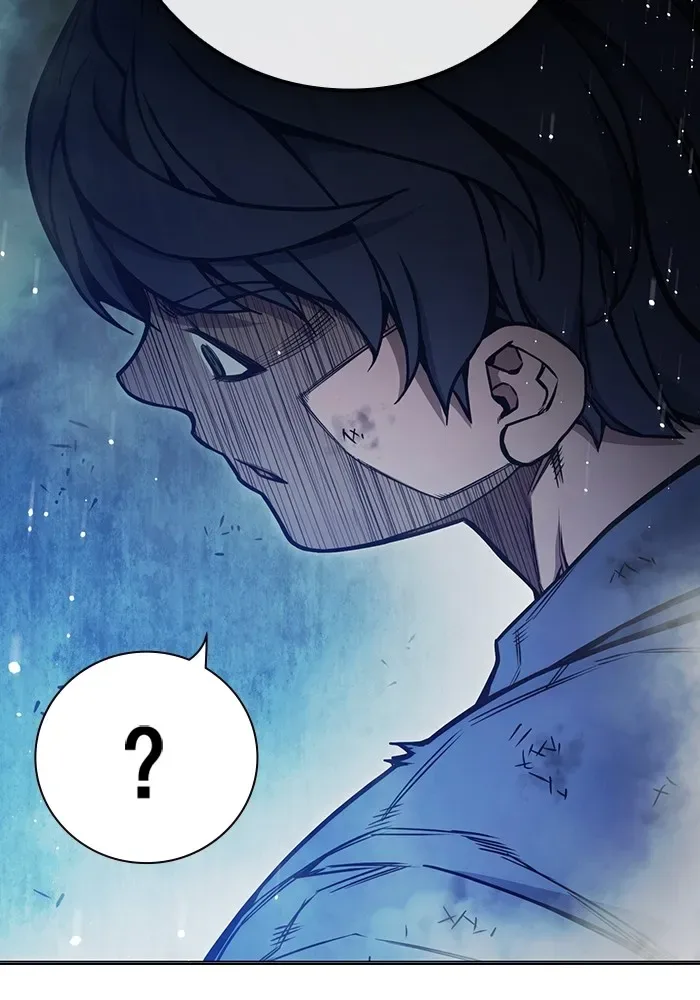 Juvenile Prison ตอนที่ 28 หน้า 14