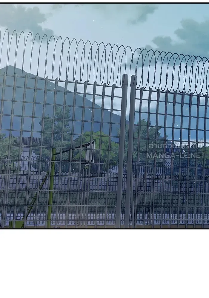 Juvenile Prison ตอนที่ 28 หน้า 213