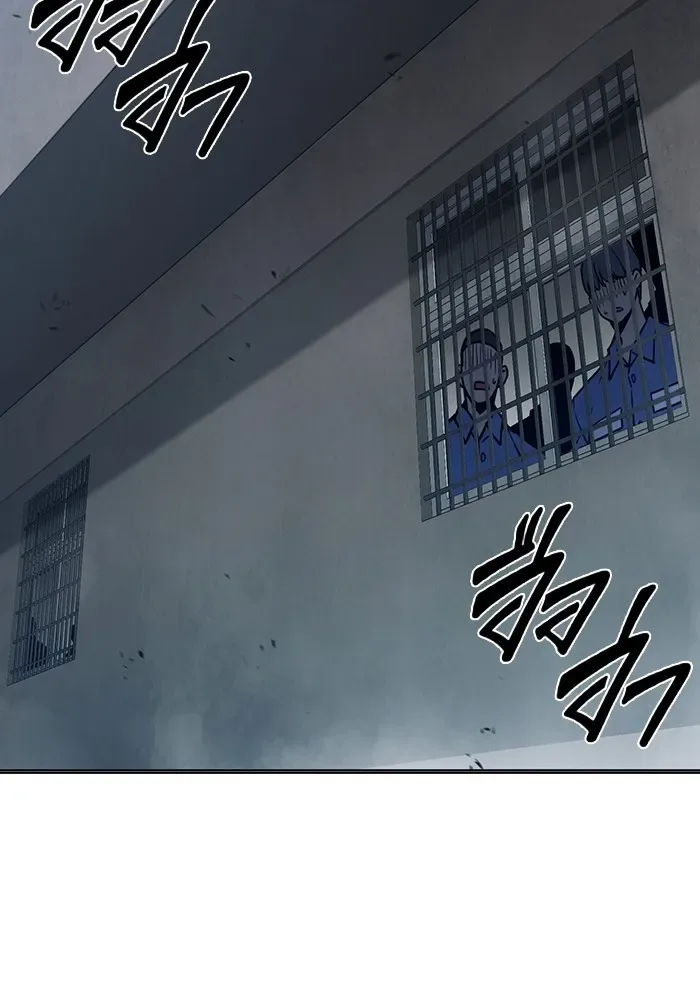Juvenile Prison ตอนที่ 28 หน้า 227