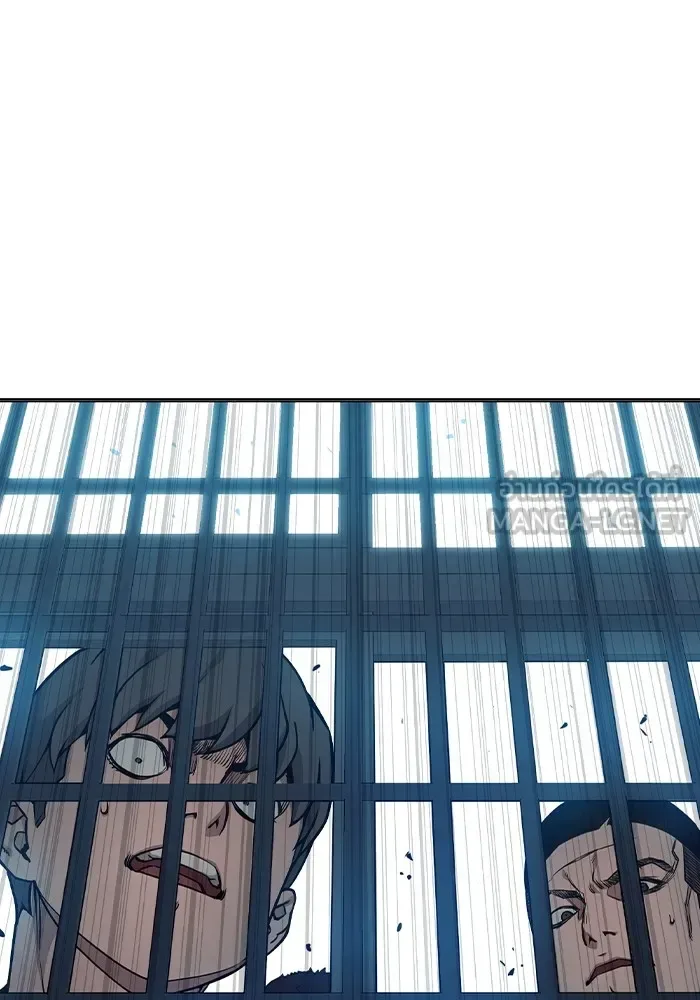 Juvenile Prison ตอนที่ 28 หน้า 228
