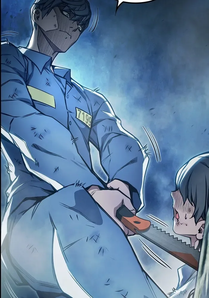 Juvenile Prison ตอนที่ 28 หน้า 5