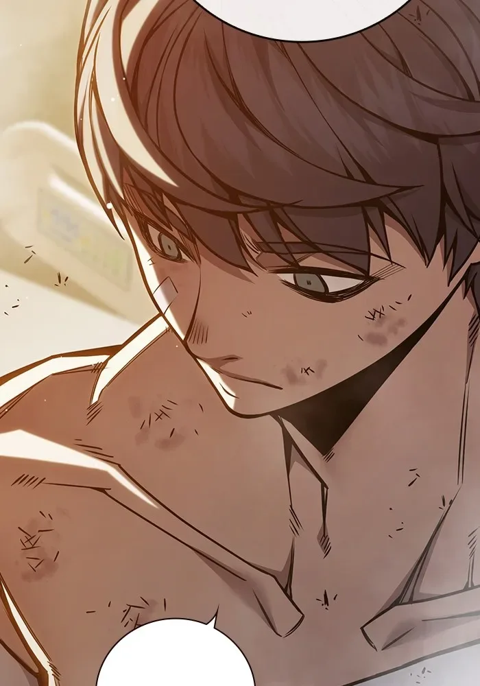 Juvenile Prison ตอนที่ 28 หน้า 67