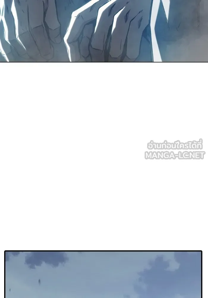 Juvenile Prison ตอนที่ 29 หน้า 135