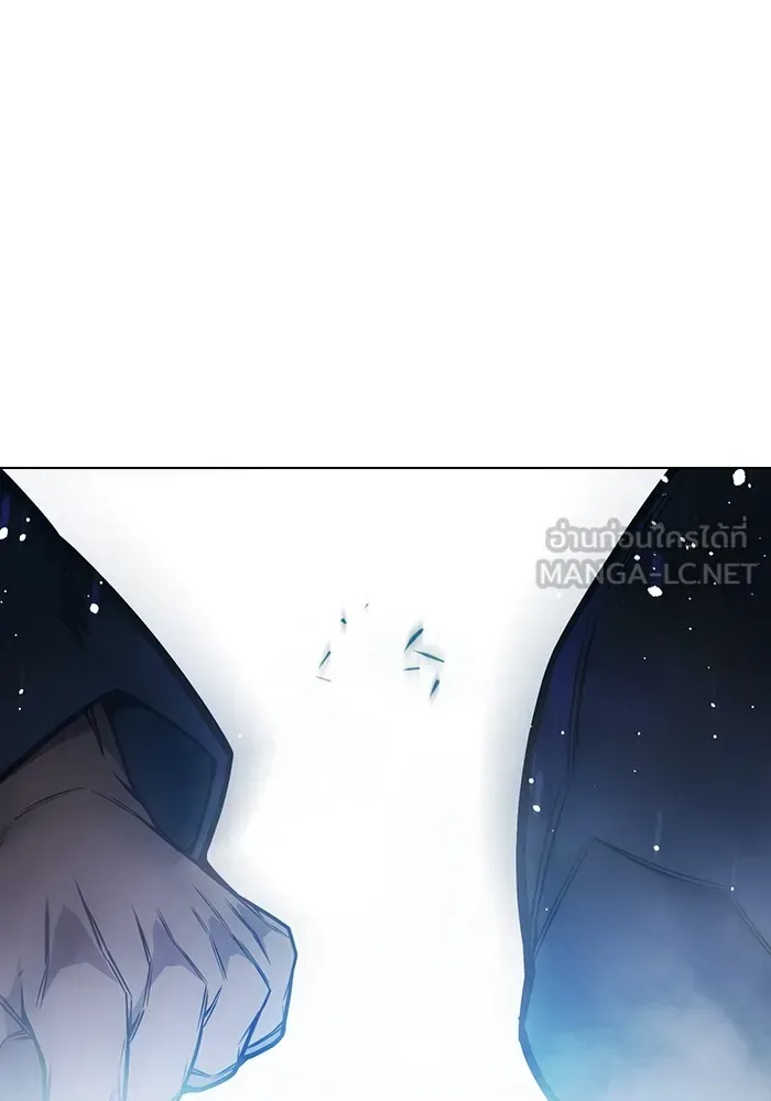 Juvenile Prison ตอนที่ 29 หน้า 192