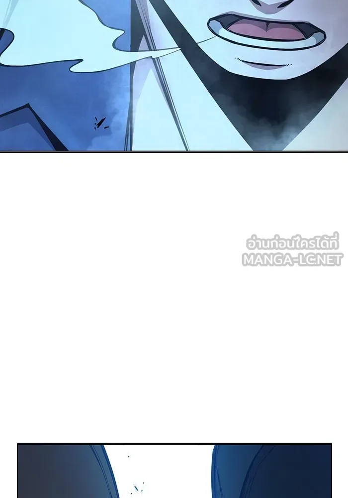 Juvenile Prison ตอนที่ 29 หน้า 222
